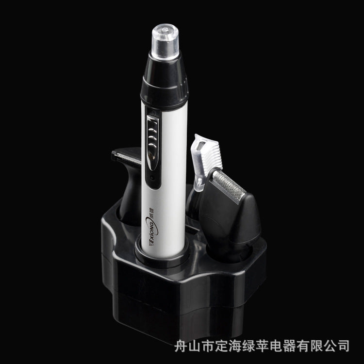Multifunctional electric nose hair trimmer wholesale and retail dropshipping electric nose hair trimmer