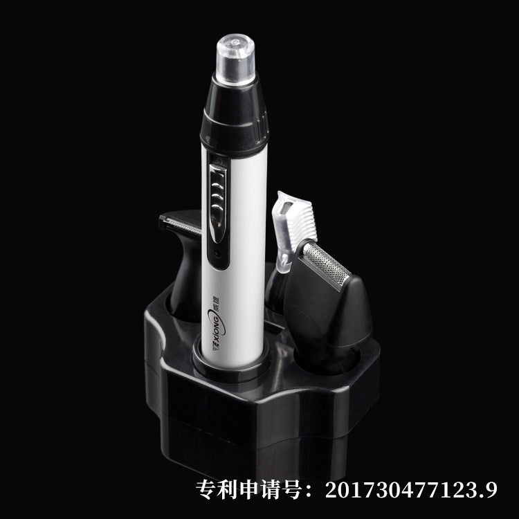 Multifunctional electric nose hair trimmer wholesale and retail dropshipping electric nose hair trimmer