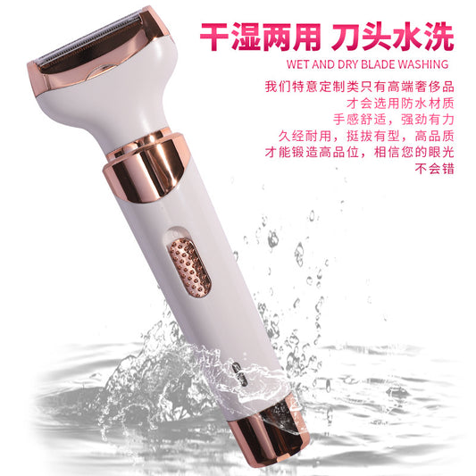 Women's shaver epilator underarm electric nose hair trimmer private part hair removal eyebrow trimmer