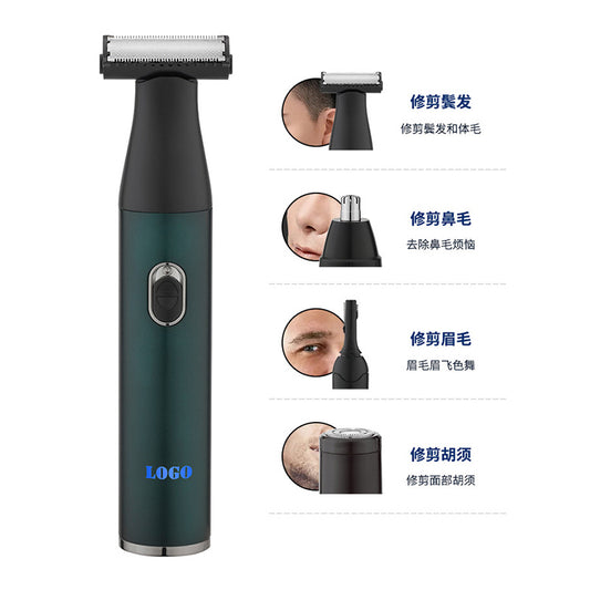 Men's 4-in-1 electric trimmer multifunctional charging combination set decorative eyebrow trimmer razor nose hair trimmer