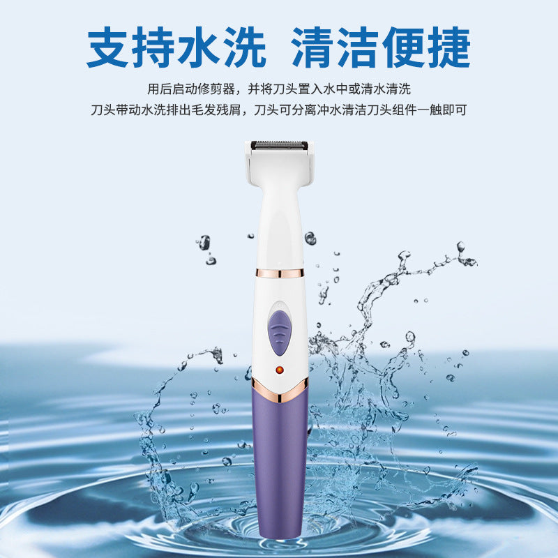 Multifunctional women's razor epilator, electric nose and eyebrow razor, sideburn shaving, four-in-one electric trimmer