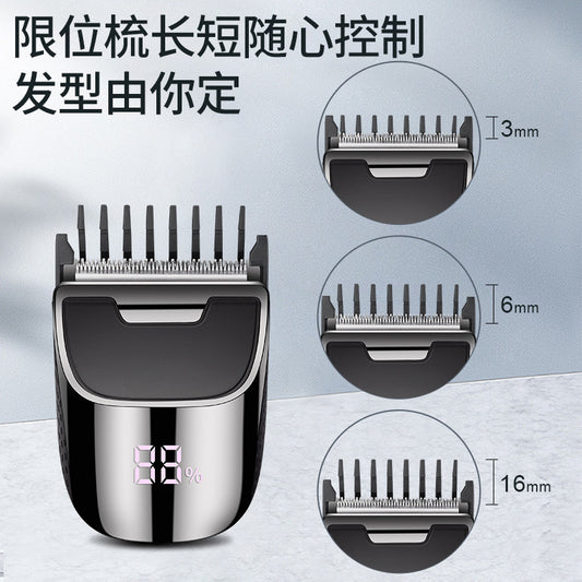 New electric self-service hair dryer bald hair clipper intelligent digital display bald machine USB rechargeable hair clipper