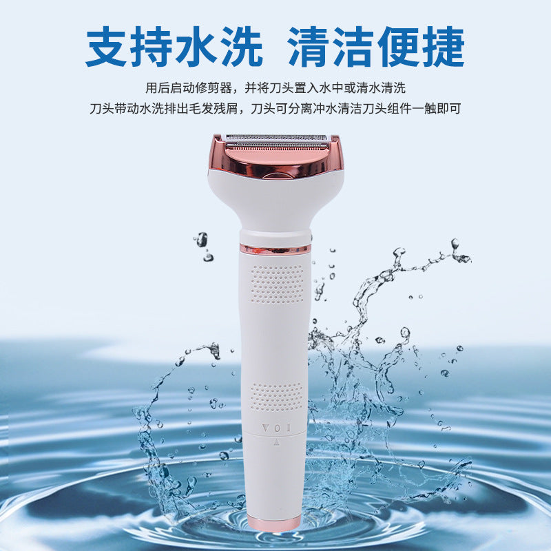 Multifunctional Rechargeable Women's 4-in-1 Electric Trimmer Shaver Combo Set Decorative Eyebrow Trimming Epilator
